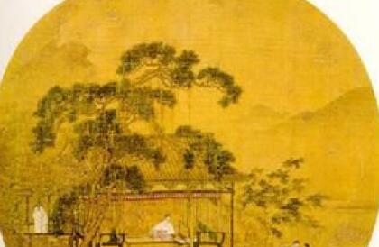 [金钱龟图片]中国南宋时期画家赵伯肃，山水、界画、人物、花鸟无一不精
