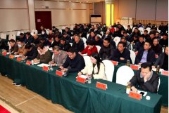 潢川县教育系统召开迎接义务教育基本均衡发展国家评估验收动员