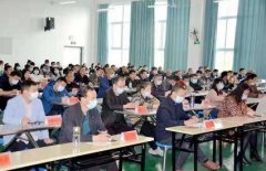 潢川县教体局举办全县学校食品安全及健康教育培训会